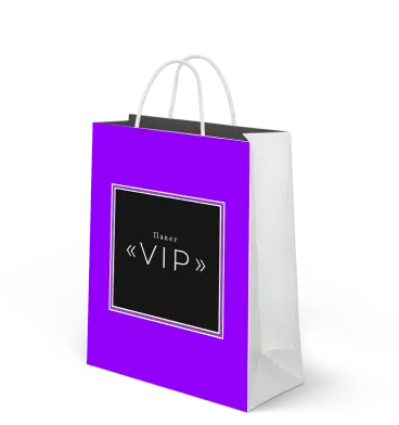 Пакет «VIP»